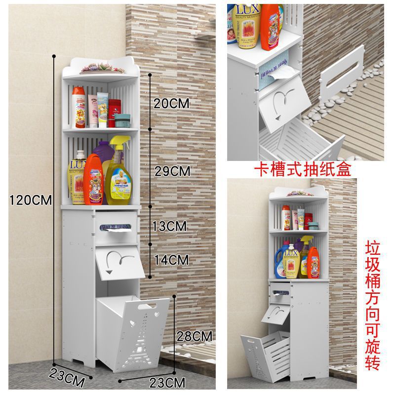 inodoro de borde estante para colocar papel higiénico inodoro de piso inodoro de esquina triangular gabinete de almacenamiento de almacenamiento gabinete de esquina hendida
