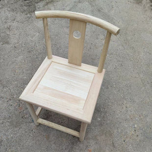 Tea Table and Chairs, Dining Chairs, White Embryo Circle Official Hat Chair, Elm Wood Chinese Style Solid Wood Backrest Chair, Home Chair, Office Chair