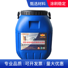 �����|�p�M��ABҺ�B��ɫ�����⠝���� ���T�������z�r���ˮ�T��