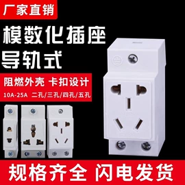 按钮开关;电能仪表;低压接触器