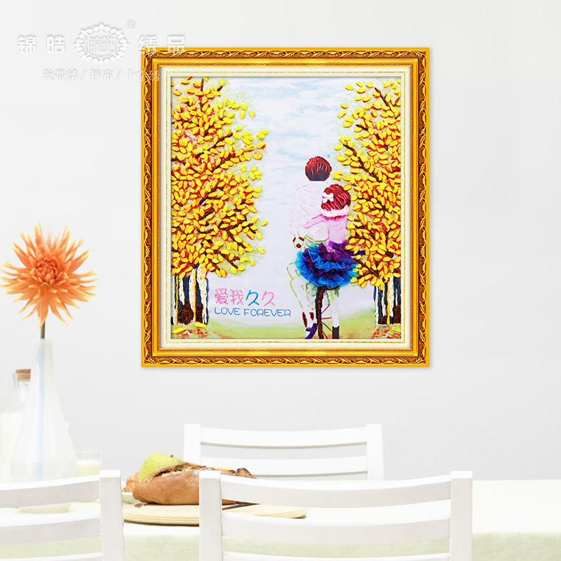 Nueva cinta bordado tridimensional bordado hecho a mano bricolaje colgando pintura sala de estar dormitorio estudio material paquete kit ramo colgante pintura