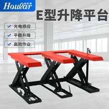 SZhoularEҺƽ̨늸БϙC̶ʽƽ̨