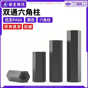 �pͨ���Ǹ��x����ɫ���z�^������PCB�����g��֧������������M2M6