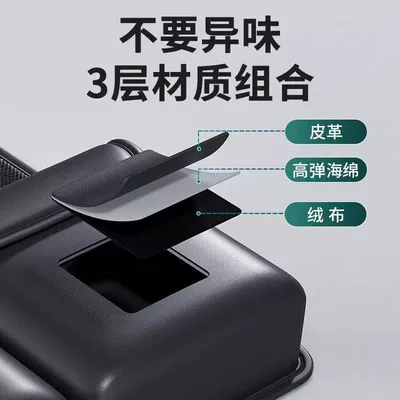Car storage bag/box storage bags, popular cross-border product