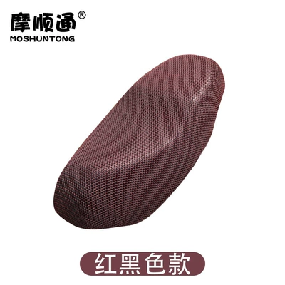 Electric car cushion – Insulation Breathable Seat Cushion Cover - red-and-black-intertwined-color-l-code