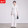 气质秋季经理跨境工作服