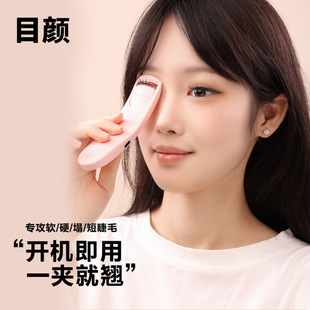 Ŀ�ë�C������늿�늟�C��ë����늠C��ë�A�ӟ�늄Ӿ��N����