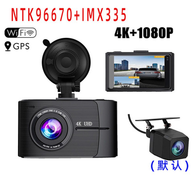 Cross border vehicle 360 Drive Recorder high definition night vision Parking Monitor 24 hour around Dual camera Routing