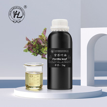 �S�҆η�ˮ�������s�t���K�~���� ֲ���㾫�����ջ�ԭ��