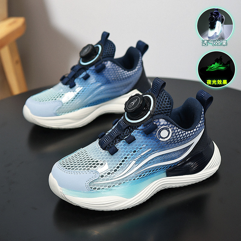 K621 Deep Blue 【Single Net】