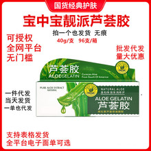 ���Ќ��n���J�C�z���z�aˮ������˪��Ů��Ʒ