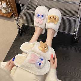 棉拖鞋女款2026新款居家保暖可爱动物小兔加绒厚底防滑毛毛棉076