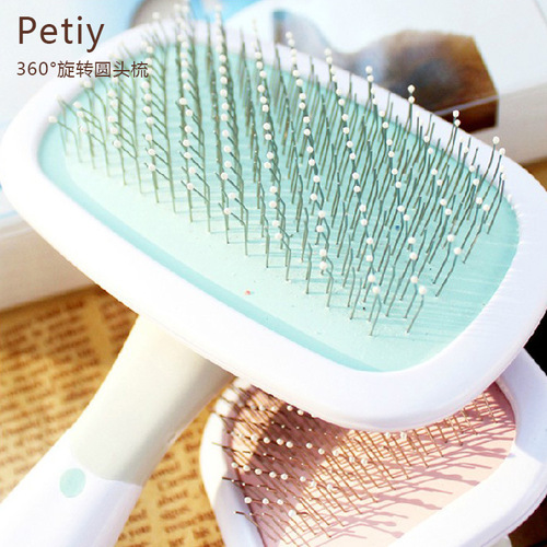 Petiy pet comb cat and dog needle comb to fluff and unknot massage teddy size hair salon