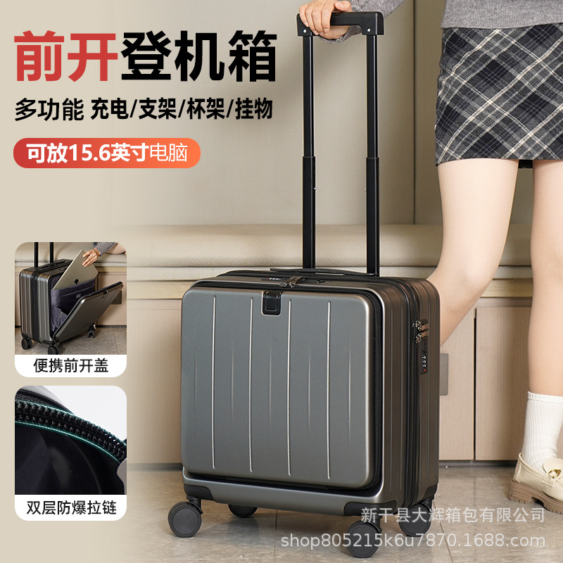 수하물 케이스 20 인치 탑승 케이스 18 전면 개방 가방 여성 남성 유니버설 휠 트롤리 케이스 작은 암호 상자