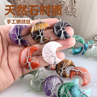 ��Ȼʯ�������ֹ��y�@�z������ˮ���������»���DIY�朵������