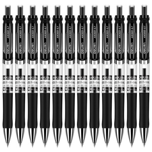 Deli S02 Gel Pen 0.7mm Series Black Gel Pen Water Pen Sign Pen Press Pen