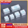 细胞血球医用定制盖玻片