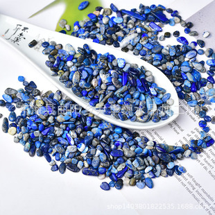 Manufacturer Wholesale Spot Lapis Lazuli Gravel Flower Pot Fish Tank Decoration Landscaping Stone Filling Crystal Pillow Home Decoration Stone