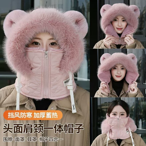 Winter cycling windproof ear-covering hat, a must-have for warmth and cold protection, featuring a cute, one-piece design that combines a hat and a neck warmer