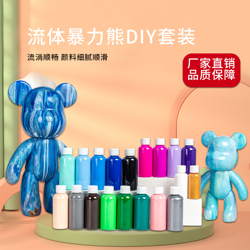 27 colour 60ml Fluid paints children Hand drawn coating diy Gypsum a doll painting Pigment Factory Outlet