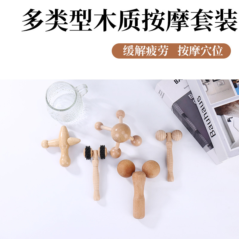 Wooden massager for face