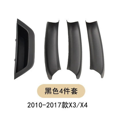 Door Inner Handle Without Disassembly – Armrest, handle, handle - black-4-piece-set-x3x4-10-17-models