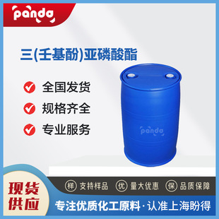 ��(�ɻ���)�������� �ϳ����g�w 26523-78-4 �ۺ���᷀���� �F؛