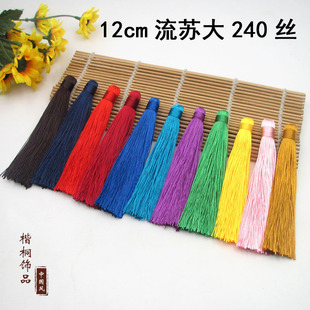 12CM���K�����Ї��Y܇����� ���\܇���Ʒ������
