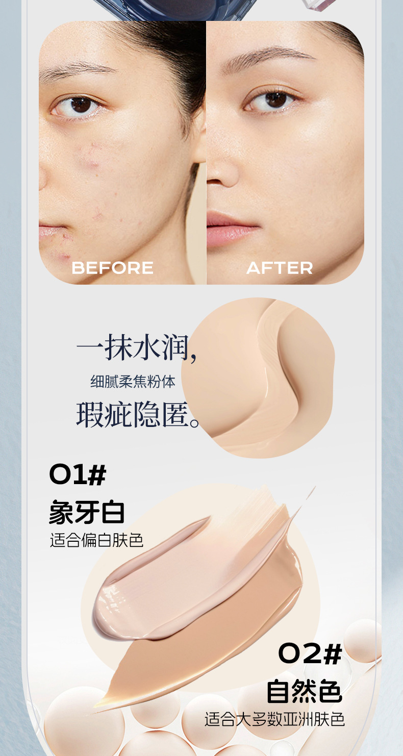 New Skin Magnolia Whitening Sunscreen BB Cream Cushion Cream Concealer Face Waterproof Long-lasting Makeup Not Easy to Smudge 50x Sunscreen undefined