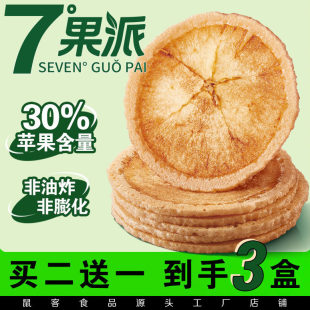 ���7�ȹ����O��ƬŴ�׼��������Ů�O����ֹ��F����ʳ