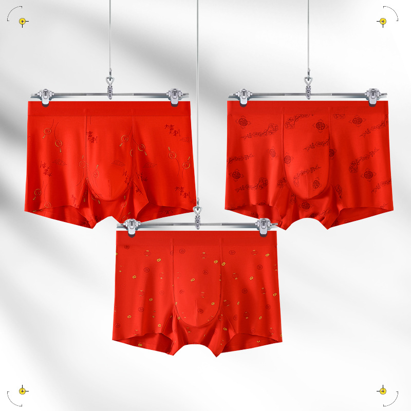 Large red book lucky year red printed men's modal invisible antibacterial comfortable soft straight-leg shorts wholesale new