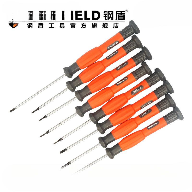 Escudo de acero, destornillador en miniatura de patrón hexagonal cruzado de una palabra, teléfono móvil, computadora portátil, desmontaje doméstico, herramienta de reparación de precisión