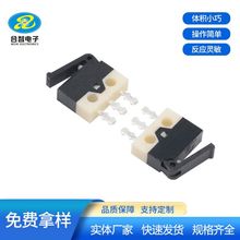 �����x�y�^̽�^��С�͙z�y�_�Pֱ�_���z�������3A��խ��΢���_�P