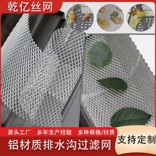 ����ˮ���^�V�W���ξW�׷�����ˮ�Ϸ��o����ϓ����~��ˮ�X䓰�W