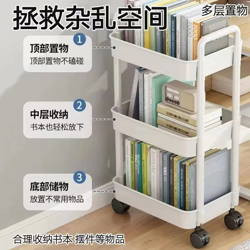Estante de almacenamiento de carrito pequeño Estante de snack sala de estar cocina baño baño móvil dormitorio multicapa almacenamiento junto a la cama image 5
