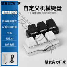 USB�Զ��x�CеС�I�P����ճ�N��ɾ�������һ�I�ܴa�Α����I