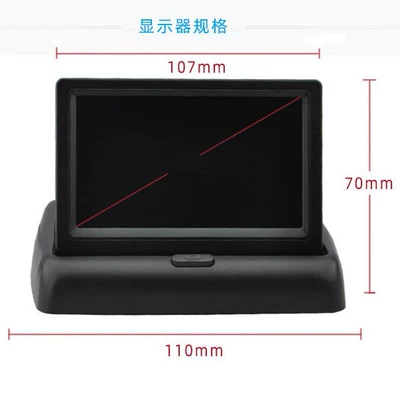 Vehicle camera – Universal Car Camera with