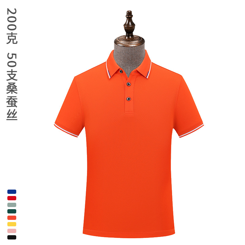 50 camisas de verano polo personalizadas ropa de trabajo de seda de morera ropa de equipo personalizada logotipo de impresión de manga corta