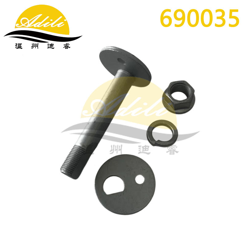 Control Arm Bolt Swing Arm Bolt 54220-3E000 54220-3E200 2229-006-Kit