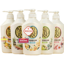 �ձ��Y��������ԡ¶Ȼ550ml���������������o�����Ұ�������L��