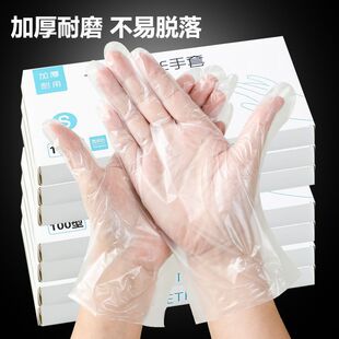 ��֧�ִ��l��һ��������ʳ����tpe�������üӺ����ÏN�����ȡ