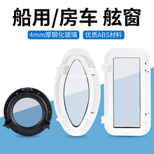 ��ͧ���÷�܇�ϴ��Q���촰 �b� �������������b�ˮ�ܴ��b��