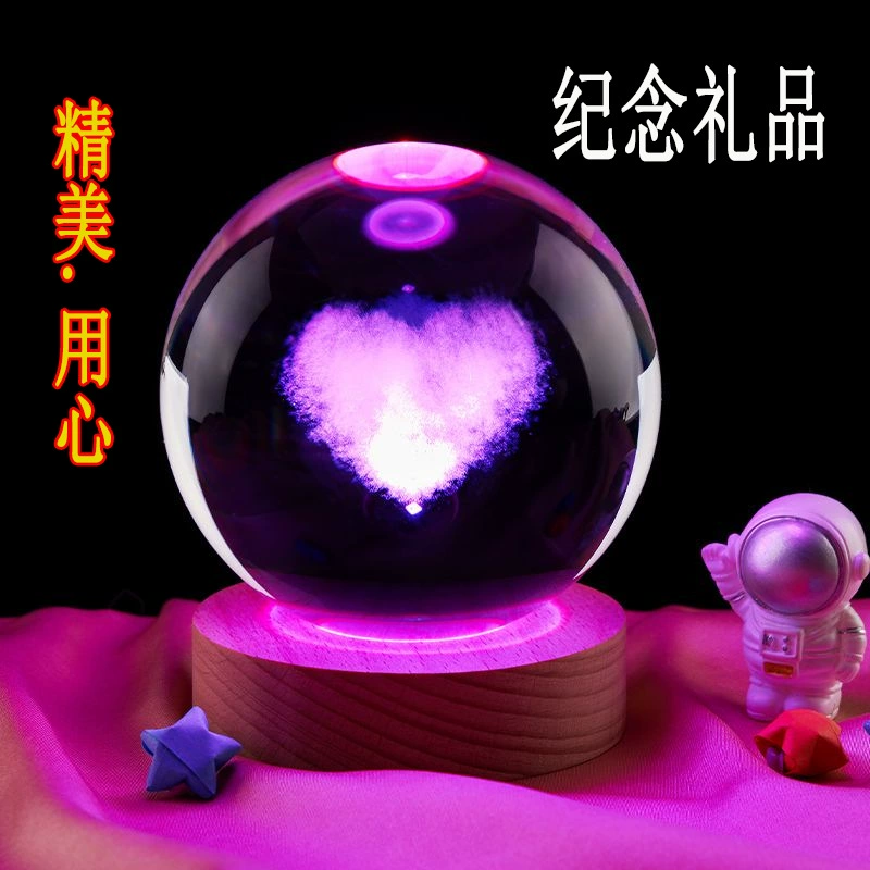 Galaxy Crystal Ball 3D Кондор кристаллический шар светильник светлый кристалл светлый кристалл свайпинг праздники рождество подарок оптовый