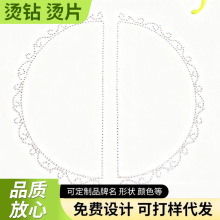 ������ĸ�C荈D�N���bë� C荈D��ˮ�DIY��Ʒ���b�o�����