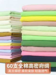 ���޲��ϼ�ɫ���I����ȫ�ްײ��r���·����h��diy���b��}���^