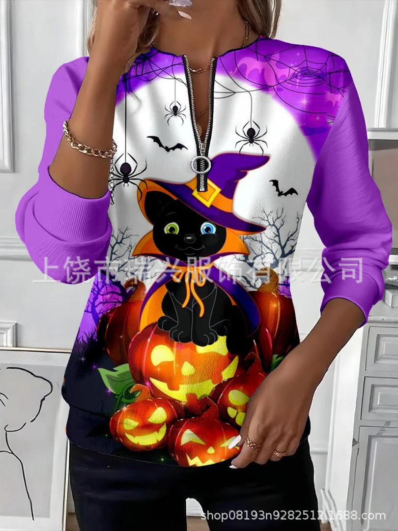 Sudadera Casual de Manga Larga con Estampado para Mujer de Spandex para Uso Diario