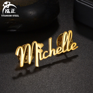 DIY���Ի����P�Ӣ����ĸ��ᘶ� ����ʿ���b�����b����Q�����Ʒ