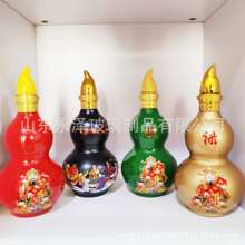 �¿�T���J��ƿ �Y���b�׾�ƿ  ������ƿ���a�ӹ� �˅���ƿ