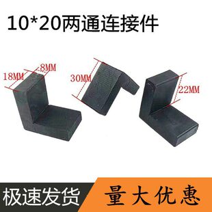 10*20��ͨ�B�Ӽ� ��ɫ���Ͻ��^ ֱ�Ǐ�ͨ �ս�88�ȽǴa �Ҿ߹���