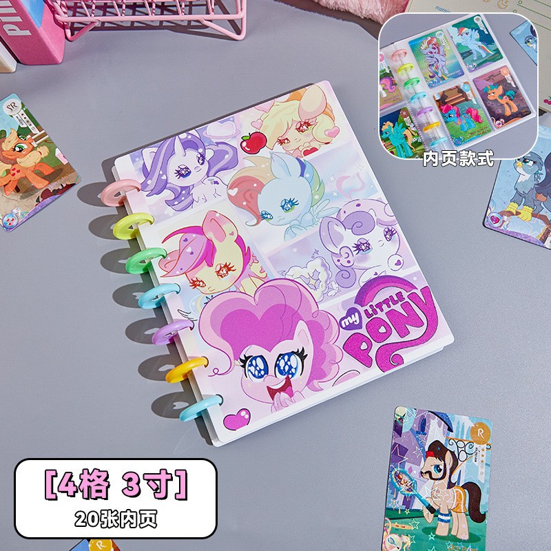 Nuevo Capibara cuatro Gong Ge álbum de tarjetas de alto valor de almacenamiento adorable álbum de búsqueda de hongos creativo álbum de fotos